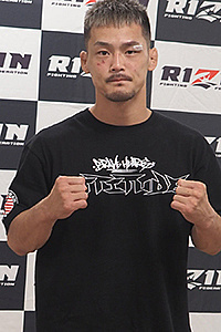 Juntaro 'Fighting Bull' Ushiku