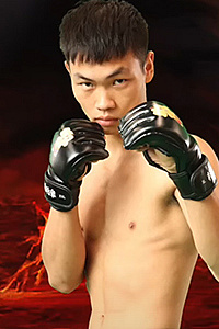 Yahui Wu