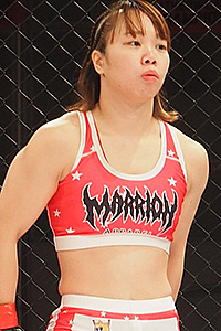 Hikaru Aono