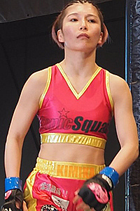 Kimika Kawaguchi