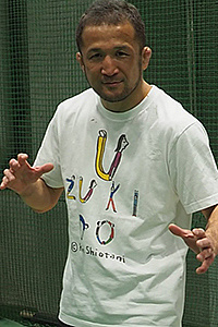 Daisuke 'Die Hard Spirit' Nakamura