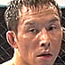 Mamoru Uoi